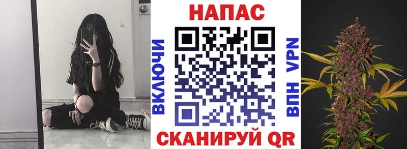 Как найти наркотики Талица Каннабис  Cocaine  кракен ссылки  Гашиш  ТГК 