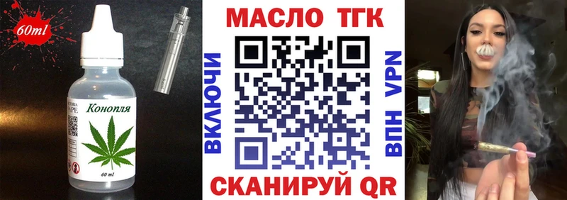 Cannafood конопля  купить   Талица 
