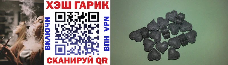 Гашиш VHQ Талица