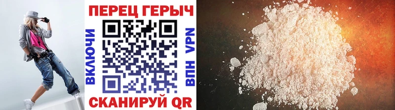 сколько стоит  Талица  Героин Heroin 