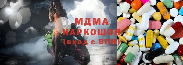 меф VHQ Баксан