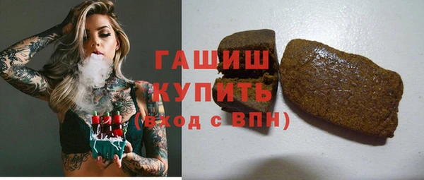 меф Аркадак