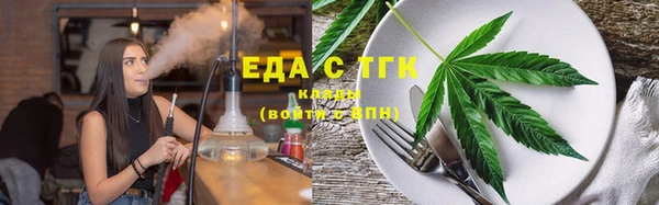а пвп мука Балабаново