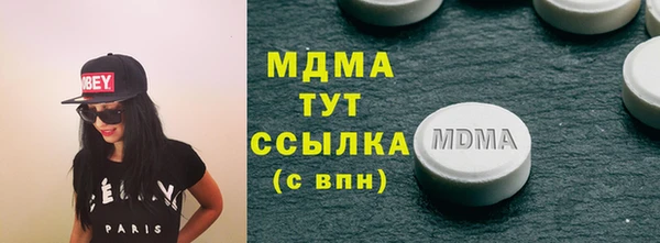 меф VHQ Баксан