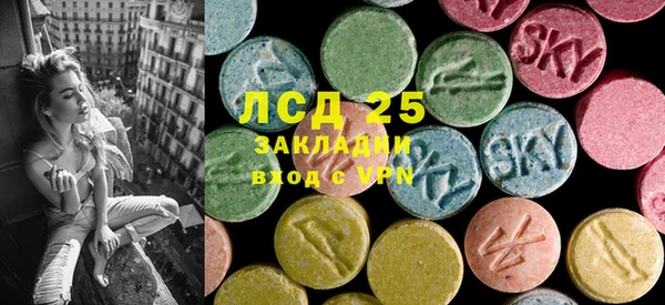 мяу мяу мука Армянск