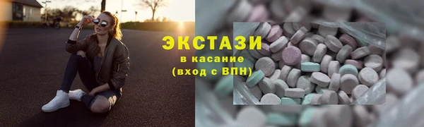 наркотики Арсеньев