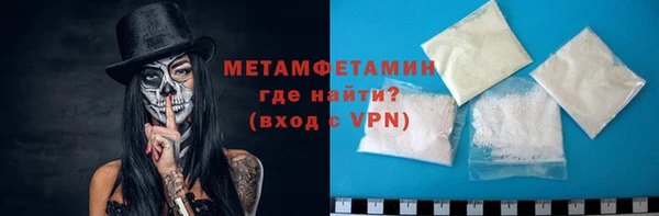 наркотики Арсеньев