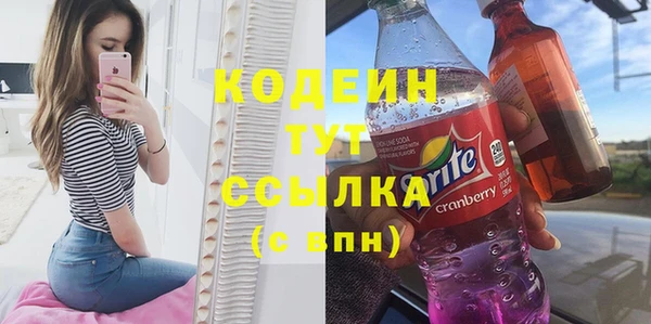 меф Аркадак