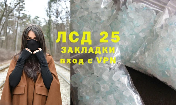меф Аркадак