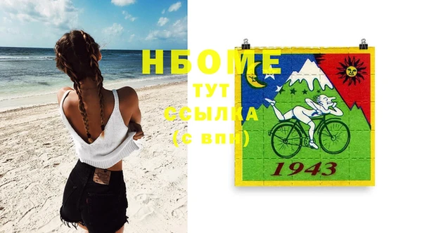 меф VHQ Баксан