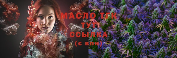 меф VHQ Баксан