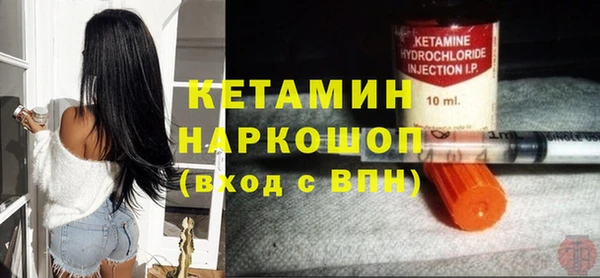 меф Аркадак