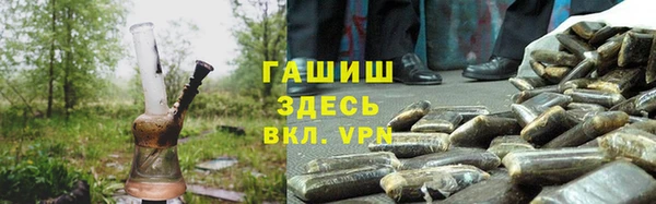 меф Аркадак