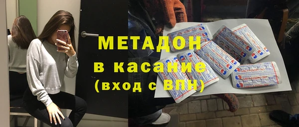 меф Аркадак