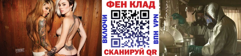 купить закладку  Талица  Метамфетамин Декстрометамфетамин 99.9% 