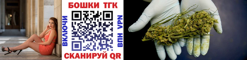 купить наркоту  Талица  Шишки марихуана тримм 